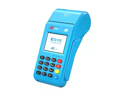 荥阳拉卡拉传统大POS机